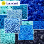 Gama Azules - 5mm