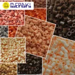 Gama Marrones 5mm
