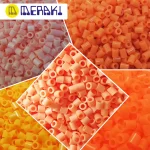 Gama Naranjas - 5mm