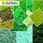 Gama Verdes - 5mm